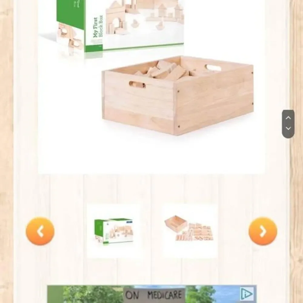 guidecraft natural wooden blocks